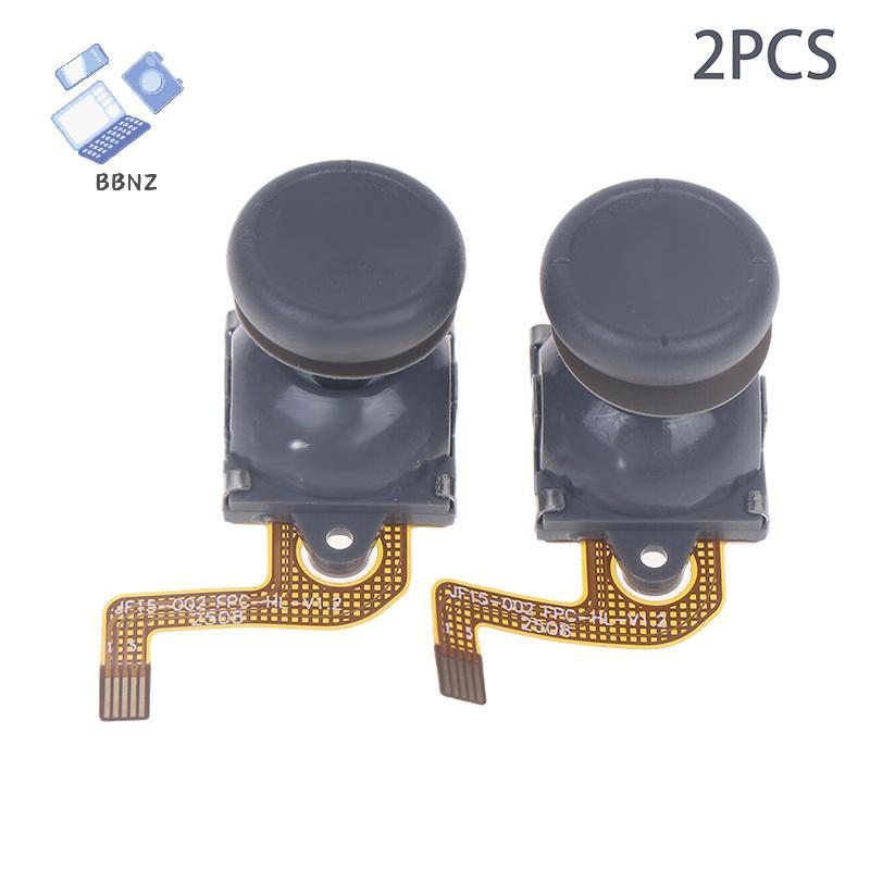 [BBNZ] 2PCS Odin จอยสติ๊กเปลี่ยนชุดสําหรับ Odin 2 Portal/Odin 2/Odin 2 Mini คอนโซล Hall Rocker จอยสต