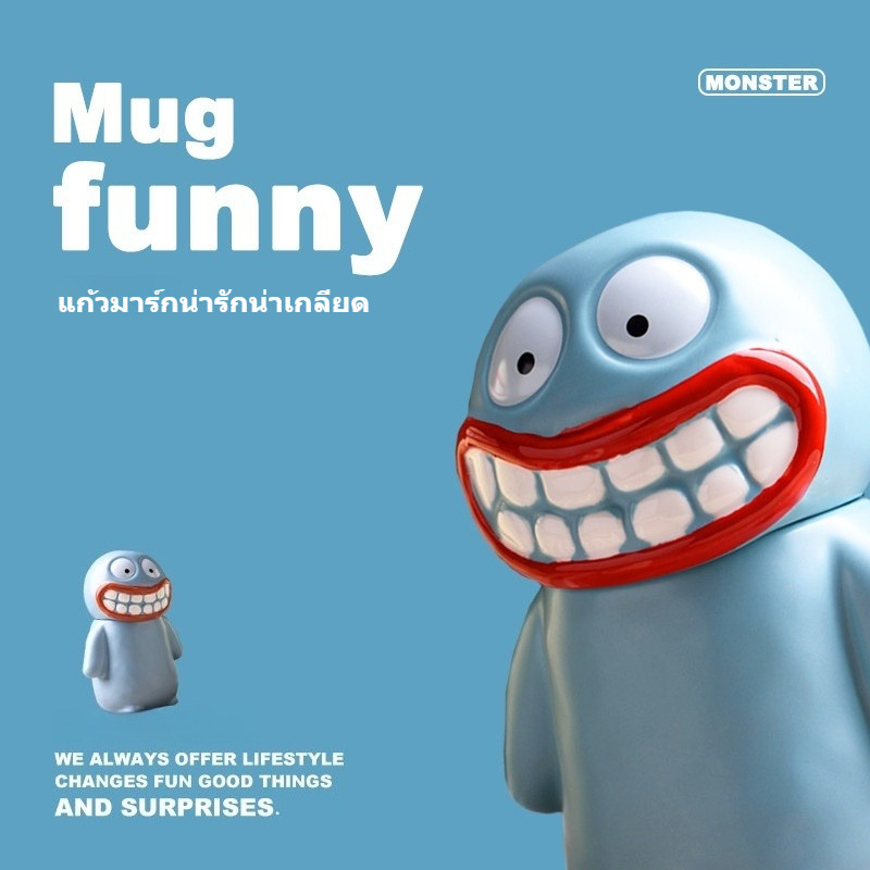 น่าเกลียดน่ารักสะดวกถ้วยน้ําแบบพกพาของขวัญวันเกิดเด็กแฟนแฟนสร้างสรรค์คริสต์มาส