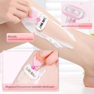Woman Trimmer Shaver ใบมีดสแตนเลส 5 ชั้น ปลอดภัย สําหรับผู้หญิง