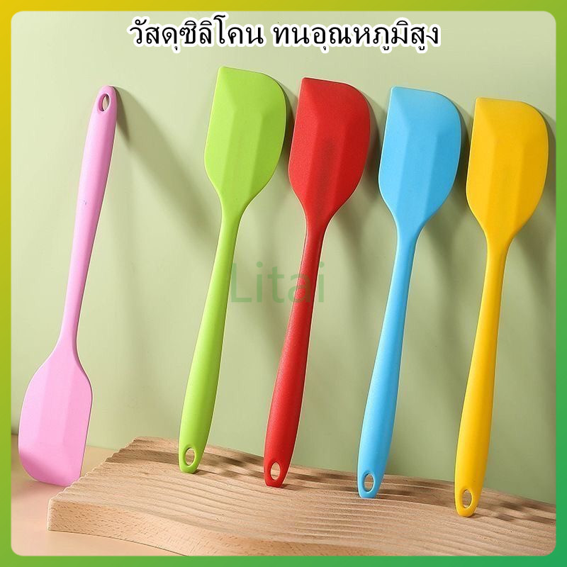litai ไม้พายซิลิโคนสำหรับอบขนมเกรดอาหาร ไม้พายครีมแบบนุ่มพร้อมที่ขูดในตัว