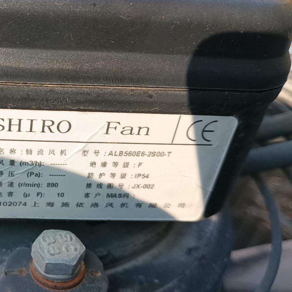 [Radiator] A6E560-AN01-W4E560-GN03-01ALB560E6-2S00-TS4E560-BB01ALB710D4