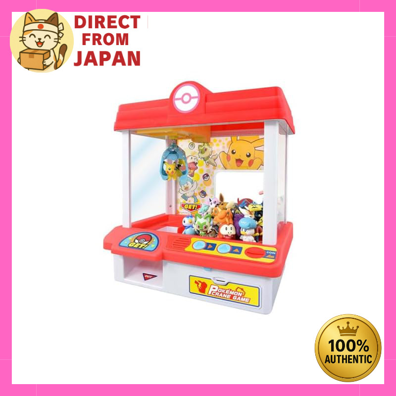 Takara Tomy Pokémon Crane Game | Pikachu Included! Real Claw Machine Toy