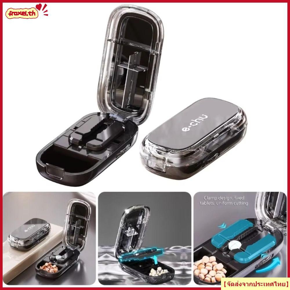 จัดส่งจากประเทศไทยFROXEL กล่องเก็บเครื่องตัดยา, Divider Organizer กันฝุ่น Quartering Pill Cutter, แบบพกพายาแท็บเล็ตยาเครื่องตัดสําหรับยาขนาดเล็กหรือขนาดใหญ่