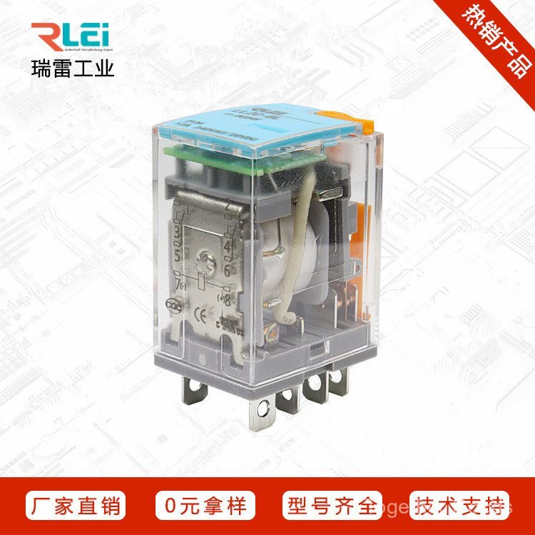 HF13F Ray Industrial JQX-13F ขนาดเล็ก NNC68A ไฟฟ้า LY2N-J รีเลย์ระดับกลาง LL2C-BL