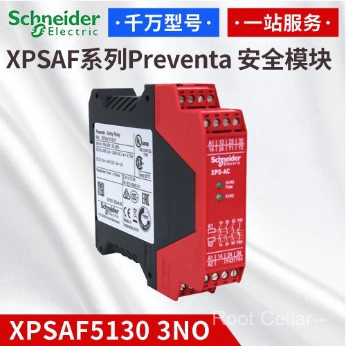 [เฉพาะผลิตภัณฑ์ของแท้] Schneider Safety Relay XPS-AF5130P XPSAF5130P Ready Stock