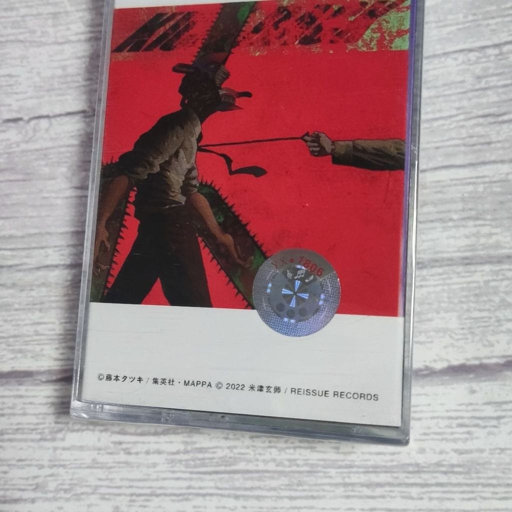 Mijin Xuanshi เตะเทปบันทึกเทปด้านหลังยี่ห้อใหม่