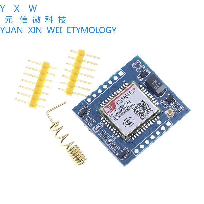 SIM7020C บอร์ดพัฒนา NB-IoT โมดูล Full Netcom MQTT COAP TCP IoT เปลี่ยน GPRS