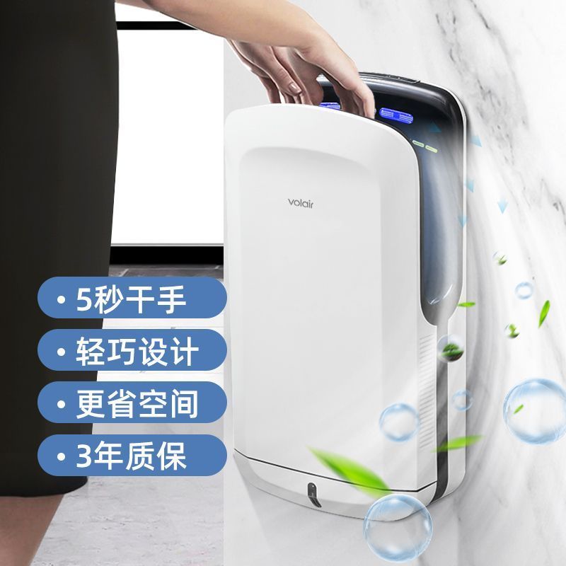 Z Zhuzhou มอบ Co. เชิงพาณิชย์สองจุด จํากัด เจปเฟย เครื่องเป่ามือเครื่องเป่ามือเหนี่ยวนําอัตโนมัติเต็