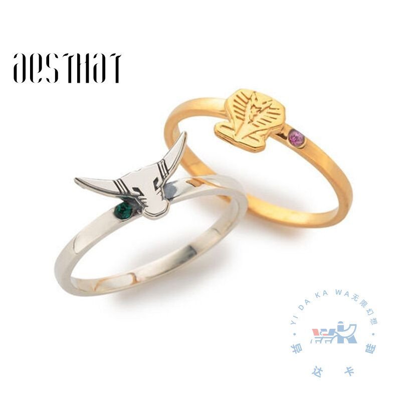 kamen rider build ring ถูกที่สุด พร้อมโปรโมชั่น ก.พ. 2026 | BigGoเช็ค ...