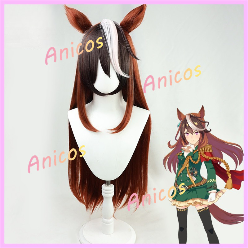 ชุดคอสเพลย์ Symoni Rudolf จาก Uma Musume Pretty Derby พร้อมวิกผมหูและหาง