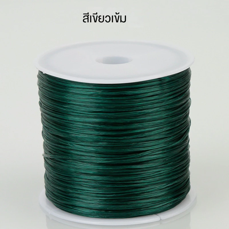 เชือกยางยืดแบน สำหรับร้อยสร้อยข้อมือ ลูกปัด คริสตัล thumbnail 10