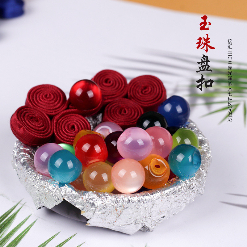 ปุ่มตกแต่งเสื้อผ้าสไตล์จีน สำหรับชุดฮันฟูและงานเย็บปักถักร้อย ออกแบบอินเทรนด์ - รูปที่ 2