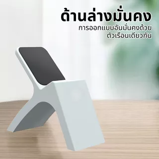 ที่วางเกมสก์ท็อป, ที่วางรีโมทคอนโทรลสำหรับเกม PS5 Xbox