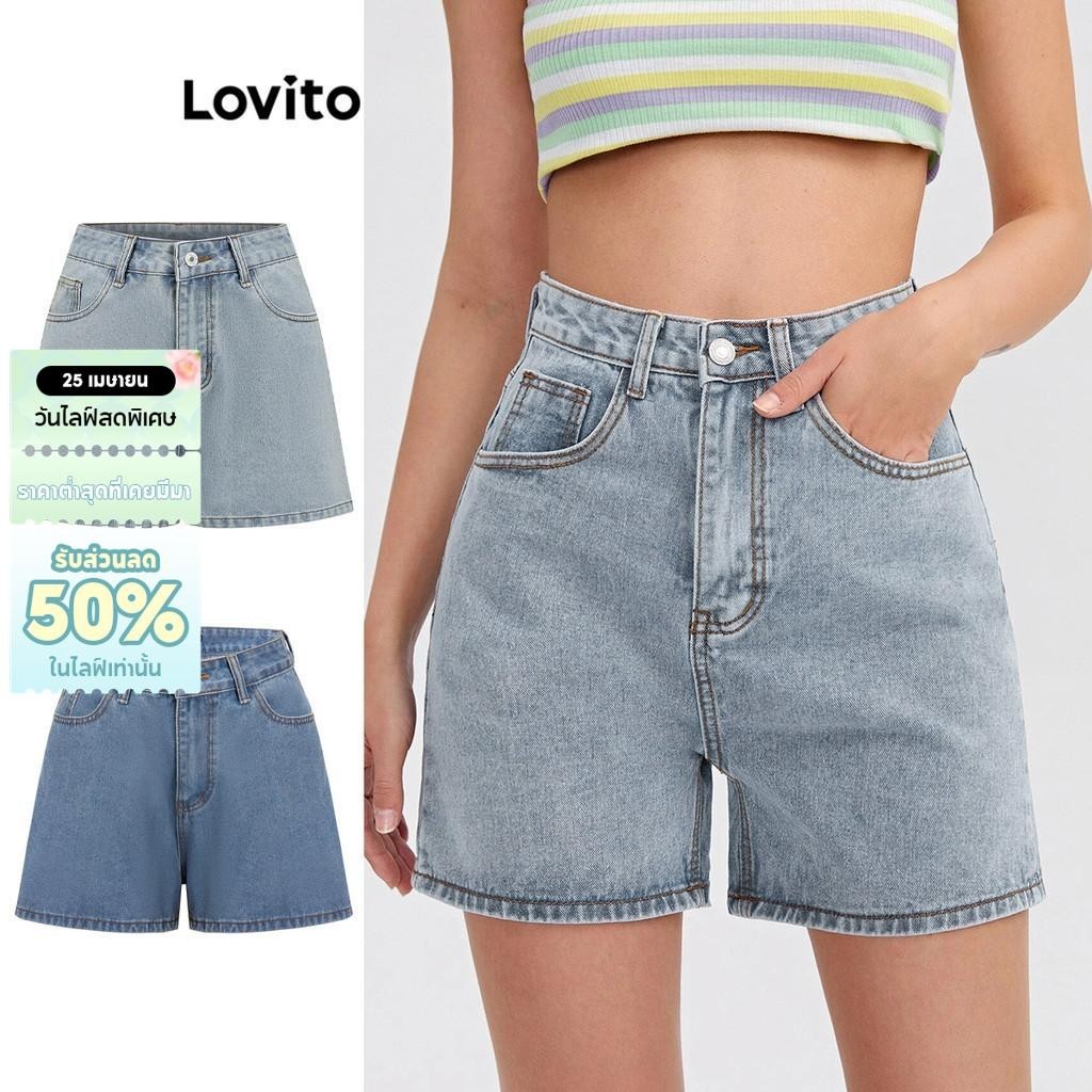 Lovito กางเกงขาสั้นยีนส์ลำลอง กระเป๋ายีนส์สีพื้น สำหรับผู้หญิง L79ad101 (หลากสี)