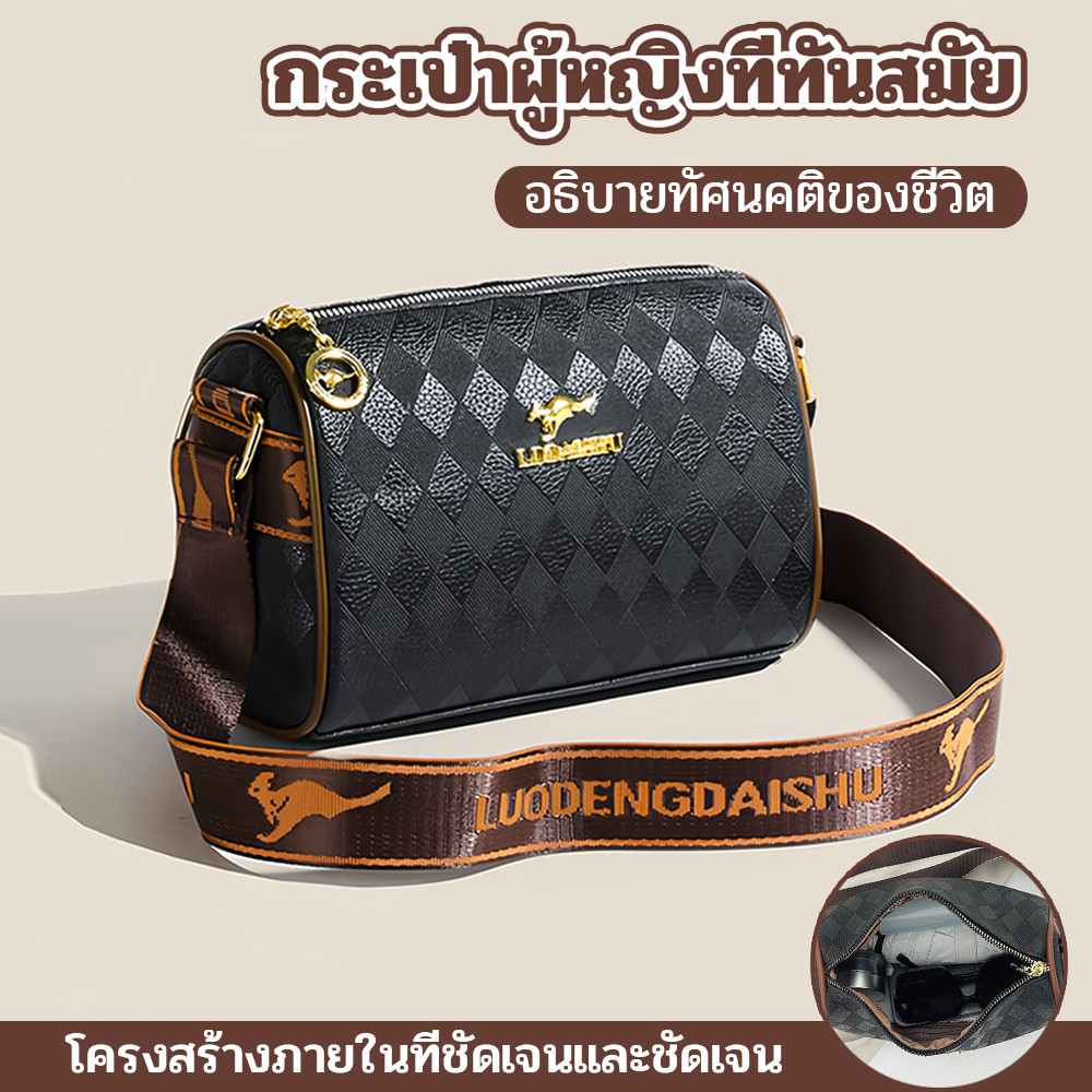 Baguette สบาย ๆ กระเป๋าถือ สไตล์ใหม่ สีทึบ วินเทจ แฟชั่น กระเป๋าสะพายไหล่ ความจุขนาดใหญ่ อารมณ์