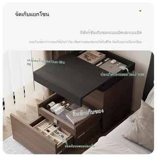 🔥ความเรียบง่ายแบบอิตาลี โต๊ะข้างเตียง ตู้เก็บของในห้องนอนแบบมีช่องเก็บของซ่อนอเนกประสงค์ โต๊ะข้างเตียงที่บ้าน