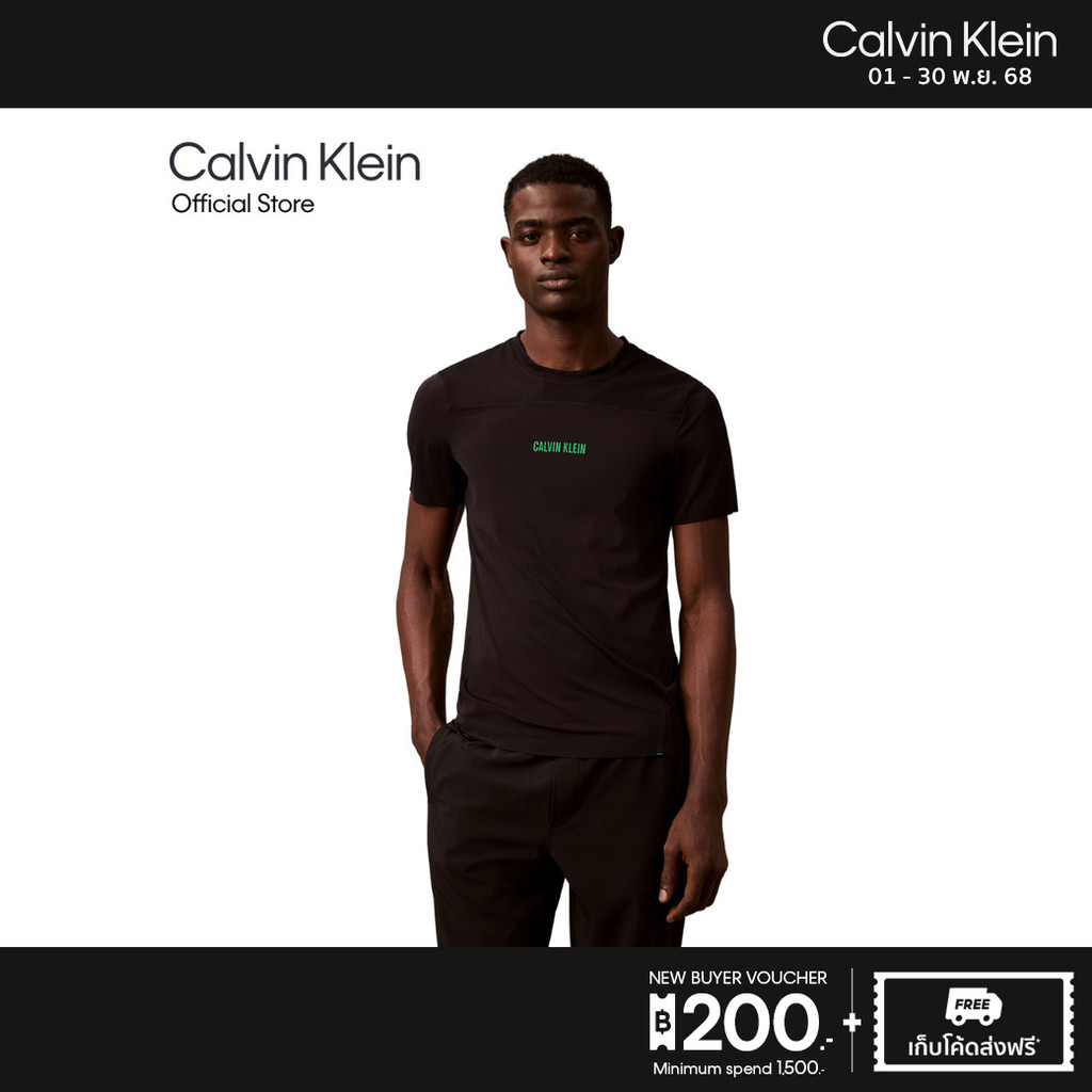 CALVIN KLEIN เสื้อยืดคอกลมผู้ชาย Intense Power Gym T-Shirt รุ่น GMS5K188 VP2 - สีดำ
