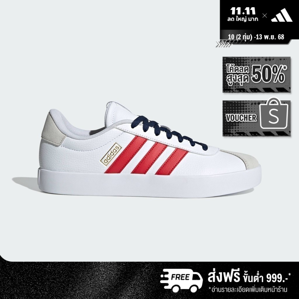 adidas สเกตบอร์ด & ไลฟ์สไตล์ รองเท้า VL Court 3.0 ผู้ชาย สีขาว IF4464