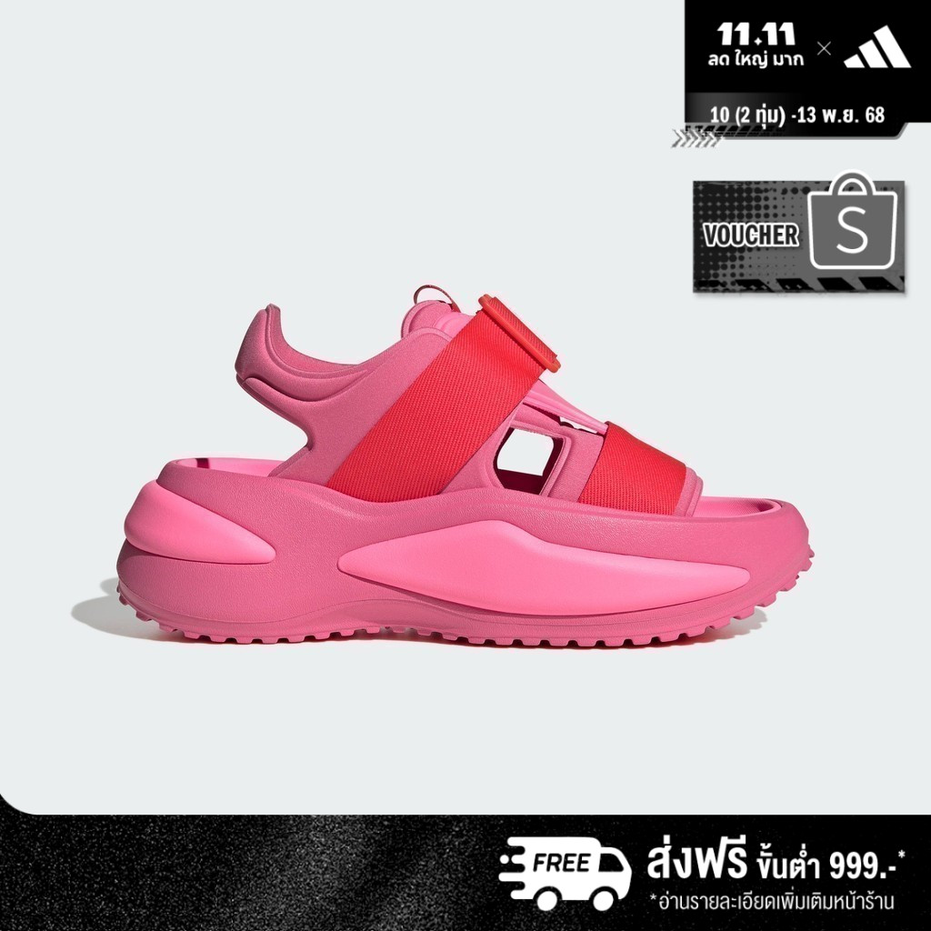 adidas ว่ายน้ำ & ไลฟ์สไตล์ รองเท้าแตะ Mehana ผู้หญิง สีชมพู IF8182