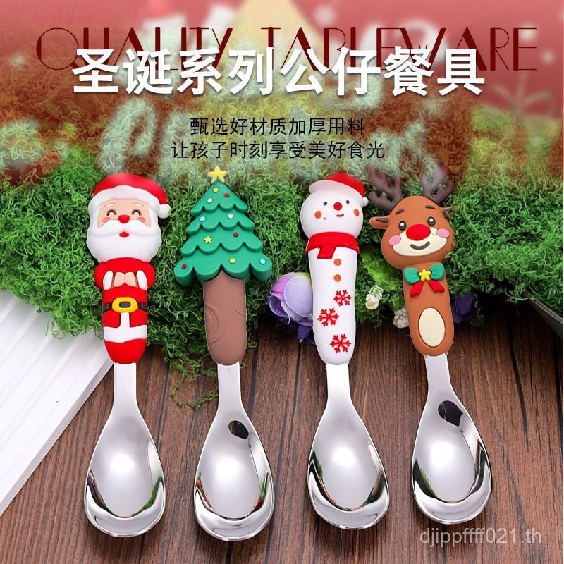 ช้อน Ingot สไตล์ใหม่คริสต์มาส Snowman สแตนเลสอาหารเสริมช้อนเด็กต้นคริสต์มาส Cross-Border Elk มูลค่าส