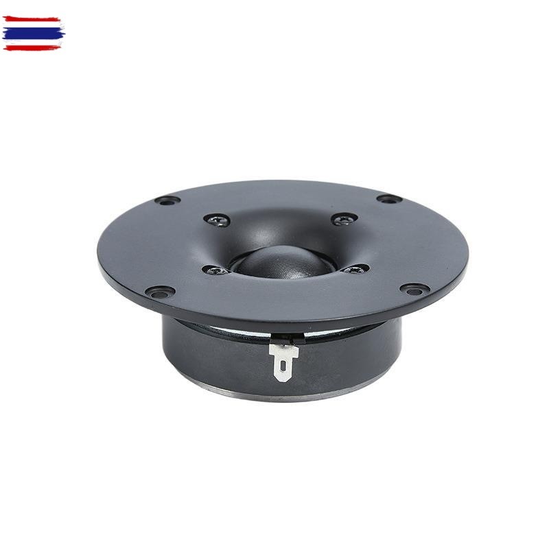 CSADUIO แหลม 4 นิ้ว 6Ω 30W ทวิตเตอร์ ลำโพงเสียงแหลม 4นิ้ว ดอกลำโพง ทวิตเตอร์แหลม 4นิ้ว เครื่องเสียงร