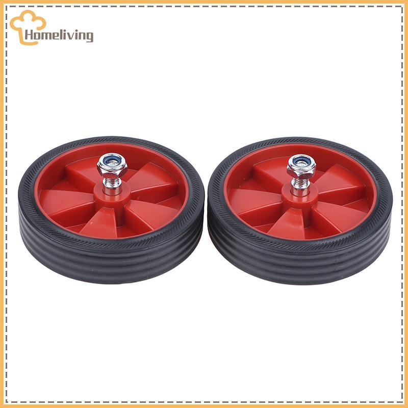 บ้าน 2 ชิ้นล้อเปลี่ยน Air Compressor 5/6 นิ้ว Air Compressor อุปกรณ์เสริมล้อสกรูสําหรับ Air ปั๊มเครื่องมือ TH