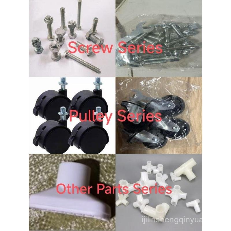 Oo1-Commodity Accessory Screw/ Connector/ Pulley โดยเฉพาะใช้สําหรับฮาร์ดแวร์ทดแทนในร้าน