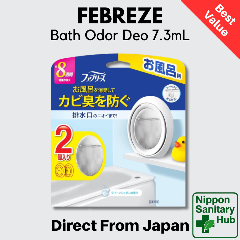 Febreze Bathroom Odor Eliminator Clean Soap Scent 7.3mL x 2 Pack  
Febreze Bathroom Odor Eliminator 