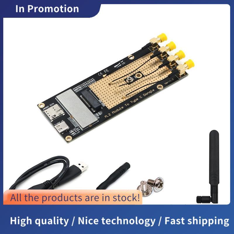 M.2 ถึง Type-C อะแดปเตอร์สําหรับ EM9190 EM9191 SIM8300G-M2 SIM8200EA-M2 SIM8202G-M2 SIM8202 SIM8202E