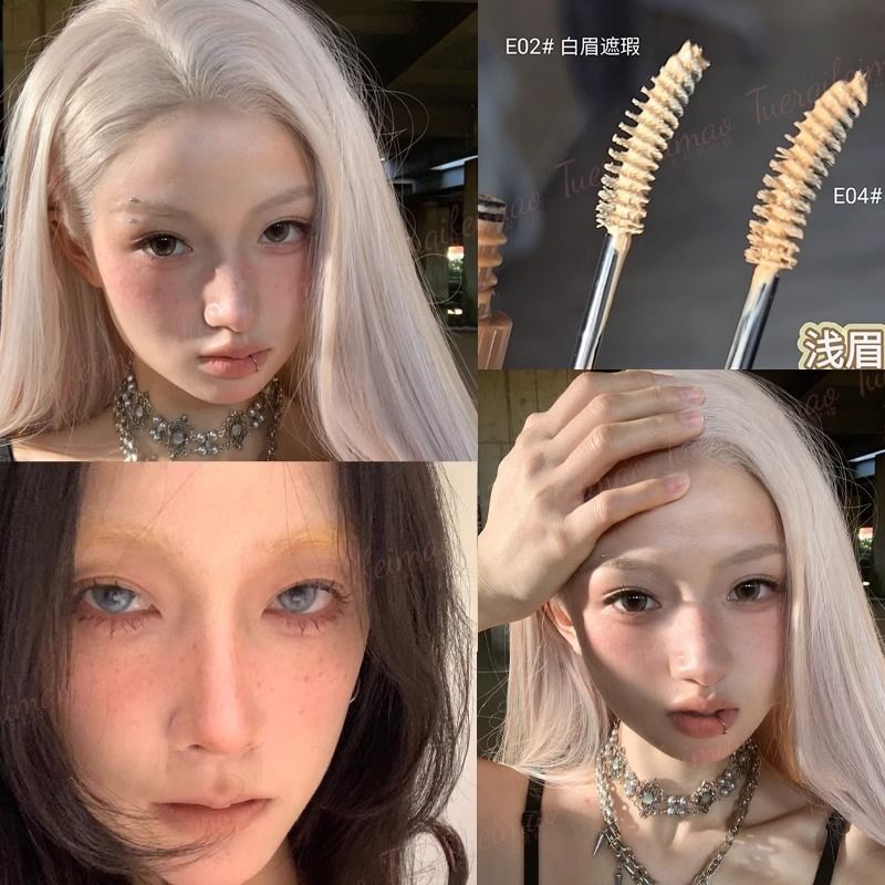 HYNTOOR/Black Rabbit Eyebrow คอนซีลเลอร์ Eyebrow Dye Eyebrow Cream Non-decolor Ultra-light Last กันน