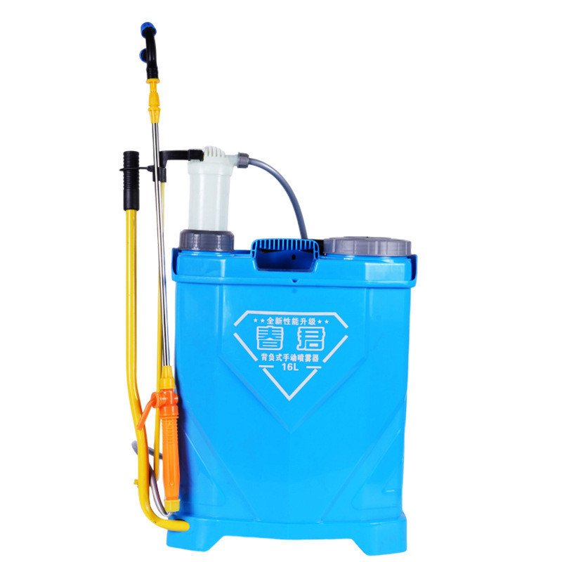 16L20L Single Tube Double Tube Backpack Manual Sprayer