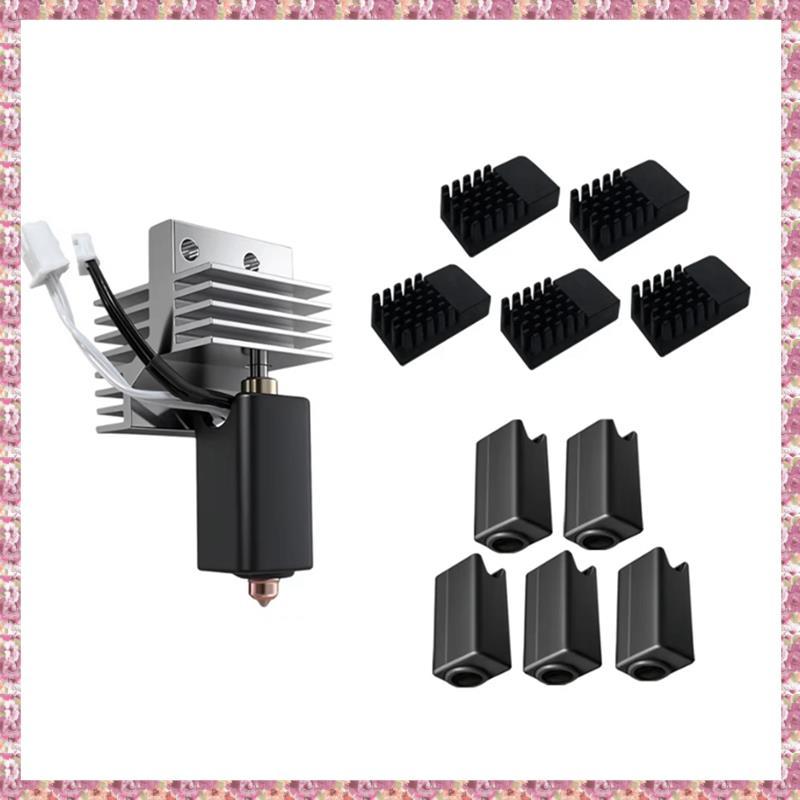[VCR] ชุดคอพร้อมแปรงหัวฉีด Heat Sink Hotend Kit สําหรับ Centauri คาร์บอนที่ถอดออกได้ความร้อนบล็อกซิล