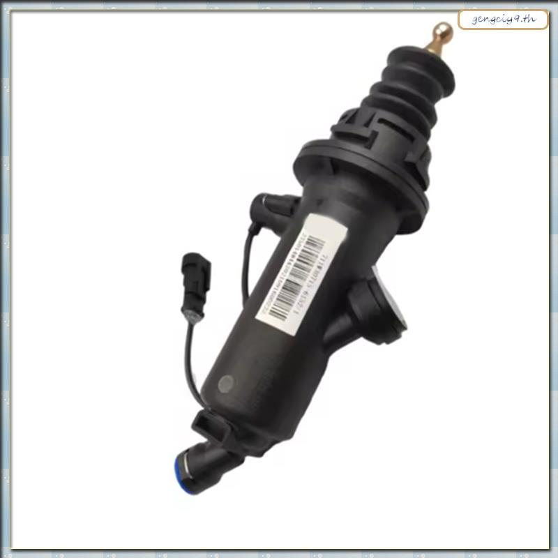 [ZBM] Booster Pump สําหรับ SIONTRUK HOWO TX T5G SITRAK C7H G7- คลัทช์ Slave กระบอก 711W30715-6152 ชิ