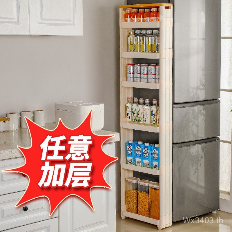 Gap Lu ด้านข้างห้องน้ํา Gap ตู้ด้านข้างตู้เย็นตู้เก็บแคบ Gap ห้องครัว cm Xuan 10 Gap 9VVU