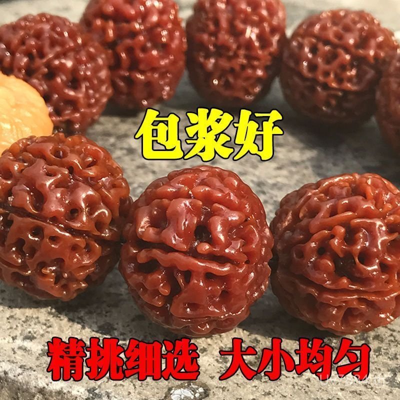 สร้อยข้อมือ Bodhi Seven Big King Kong สำหรับเด็กและผู้ใหญ่ ออกแบบด้วยลูกปัดและลวดลาย King KongEO3A