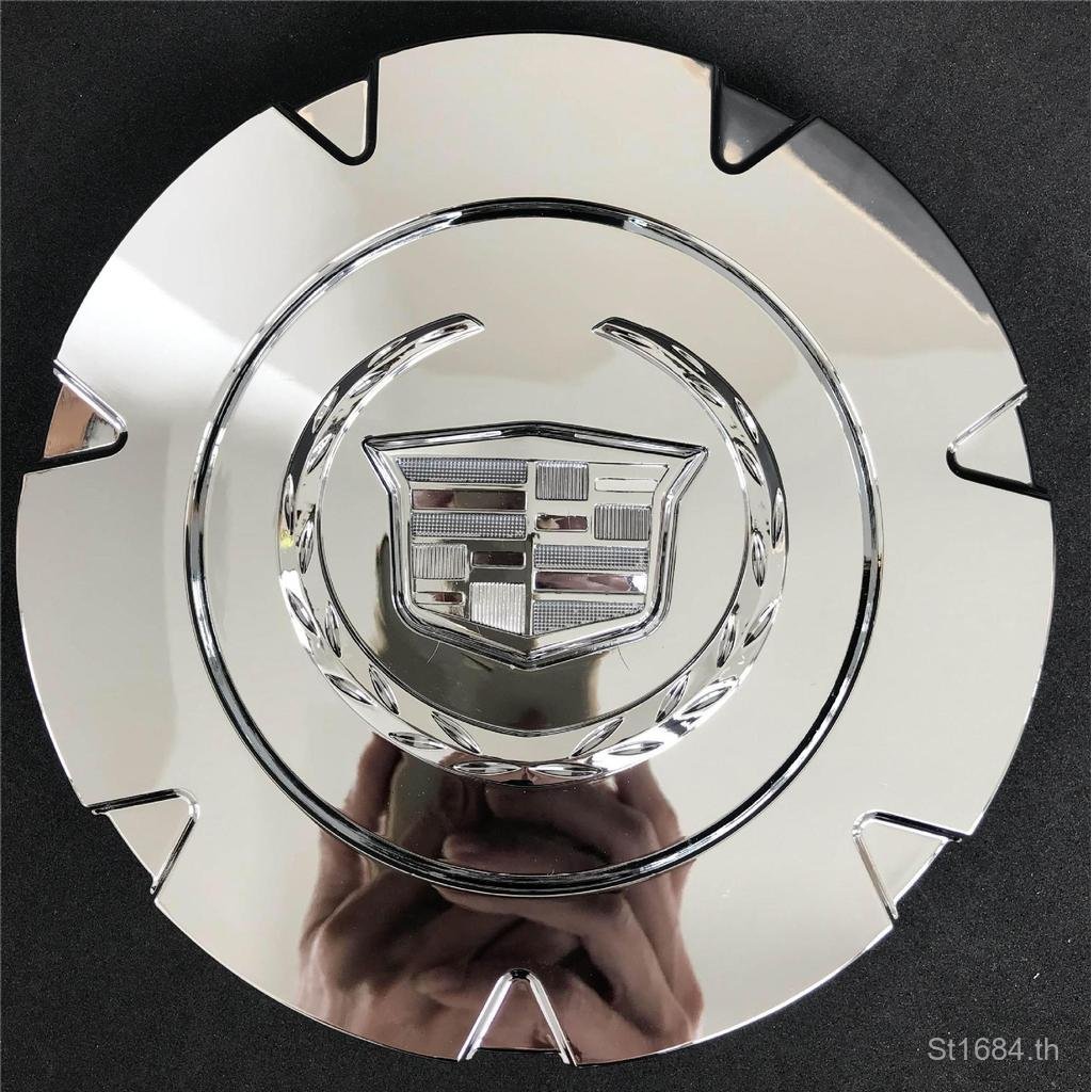 ยาง Cadillac เหมาะสําหรับ Hub ATXCTS56XT456 รถหมวก Center Hub Cap แหวนเหล็กหมวก VC2L