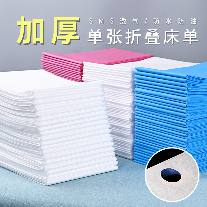 ผ้าปูที่นอนแบบใช้แล้วทิ้ง Courtyard พิเศษสำหรับเตียงนุ่ม กันน้ำและกันมัน Non-Woven