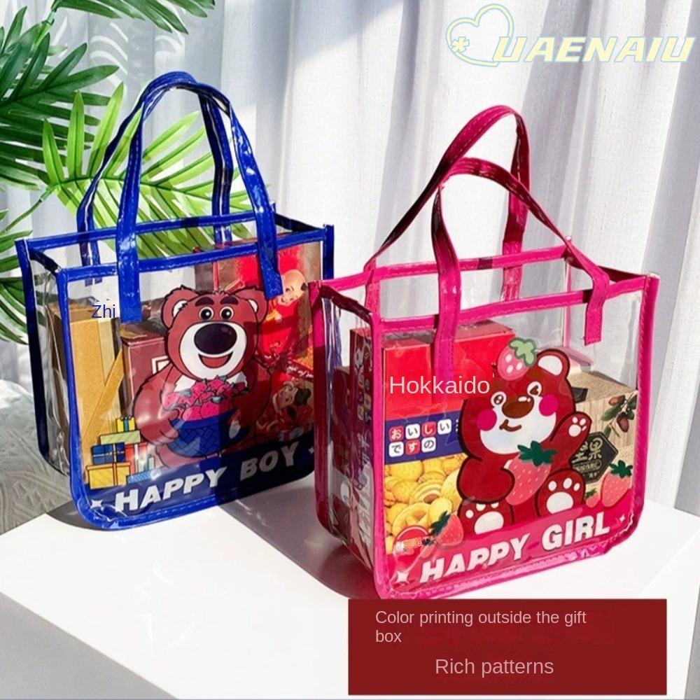 Jelly Bag PVC มีความจุขนาดใหญ่ ถุงพกพาสำหรับว่ายน้ำและใช้งานทั่วไป