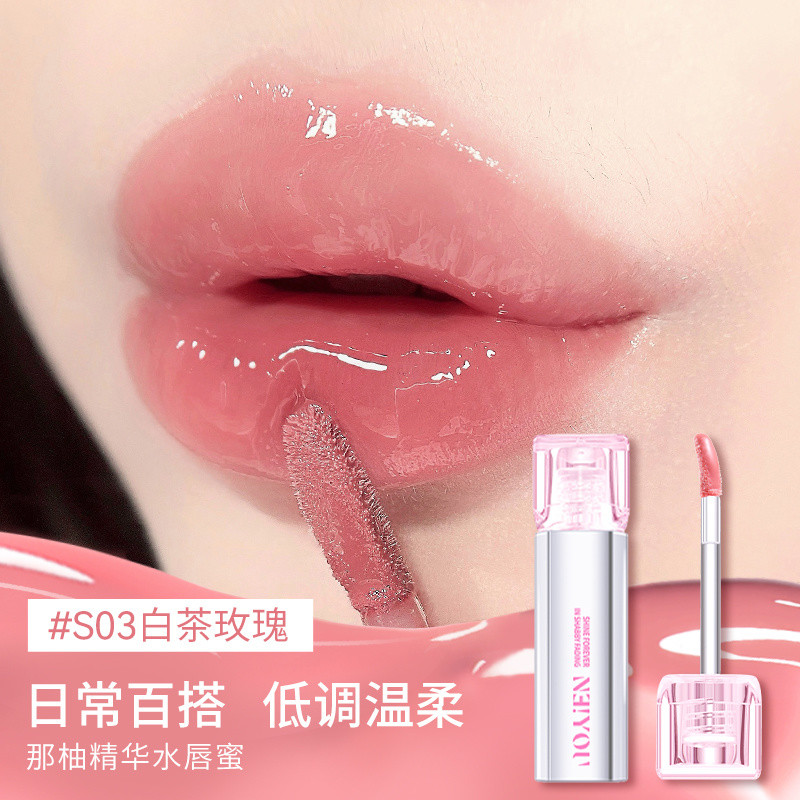 2025 สินค้าใหม่ NEIYOU Na Pomelo Water Lip Gloss Lip Essence ลิปสติก Lip Glaze หญิง Moisturizing Wat