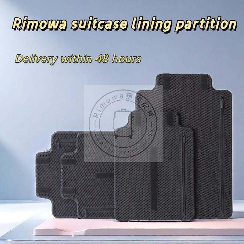 Rimova ที่เก็บกระเป๋าเดินทาง พาร์ทิชันกระเป๋าเดินทาง รถเข็น ฉากกั้นกระเป๋าเดินทาง Baffle Baffle Baff