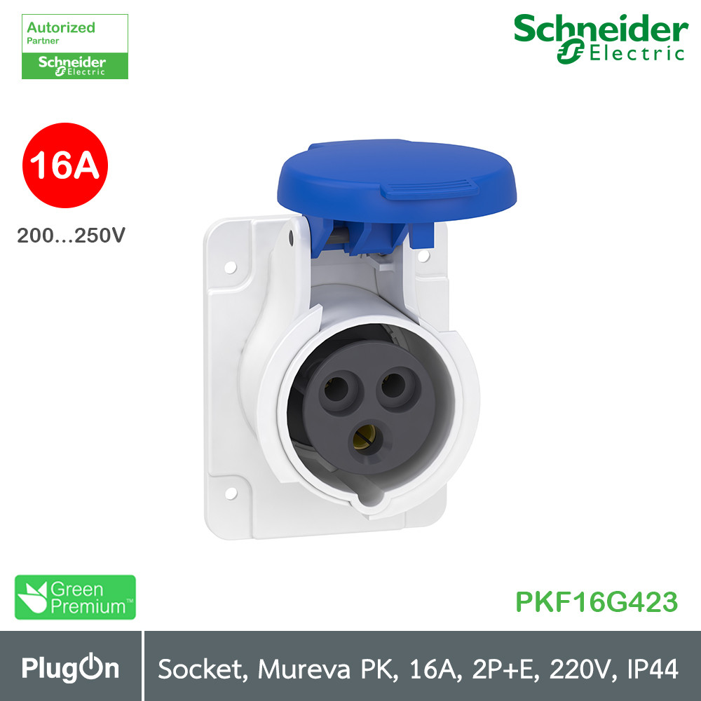 Schneider Electric Socket, Mureva PK, Panel-Mounted, Straight, 16A, 2P+E, 220V, IP44 | PKF16G423