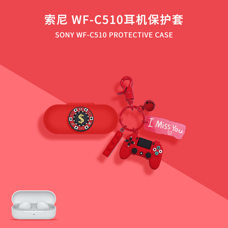 เหมาะสําหรับ Sony WF-C510 หูฟังป้องกันกรณี Conjoined ซิลิโคน c510 หูฟังบลูทูธโปร่งใส Shock-proof Son