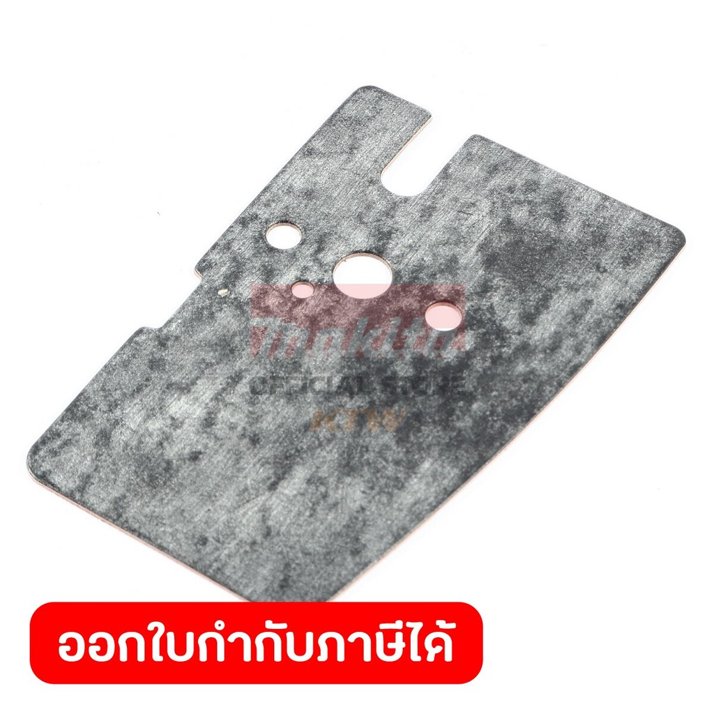 MAKITA มากีต้า MP413147-5 อะไหล่ EH7500W#156 ปะเก็นคาร์บูเรเตอร์ NO.156 CARBURETOR GASKET FOR EH7500