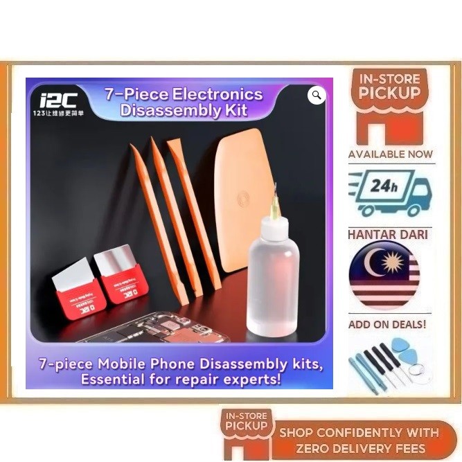 BSS I2C Remover Tool Kit 7 in 1 - ขวดของเหลว , Pry Tools , ใบมีดแบน , ใบมีดมุม