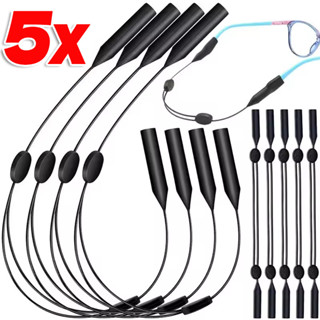 สายรัดแว่นตากันลื่น พร้อมเชือกยึดแว่นกันแดด ขนาด 25/35/40 ซม…