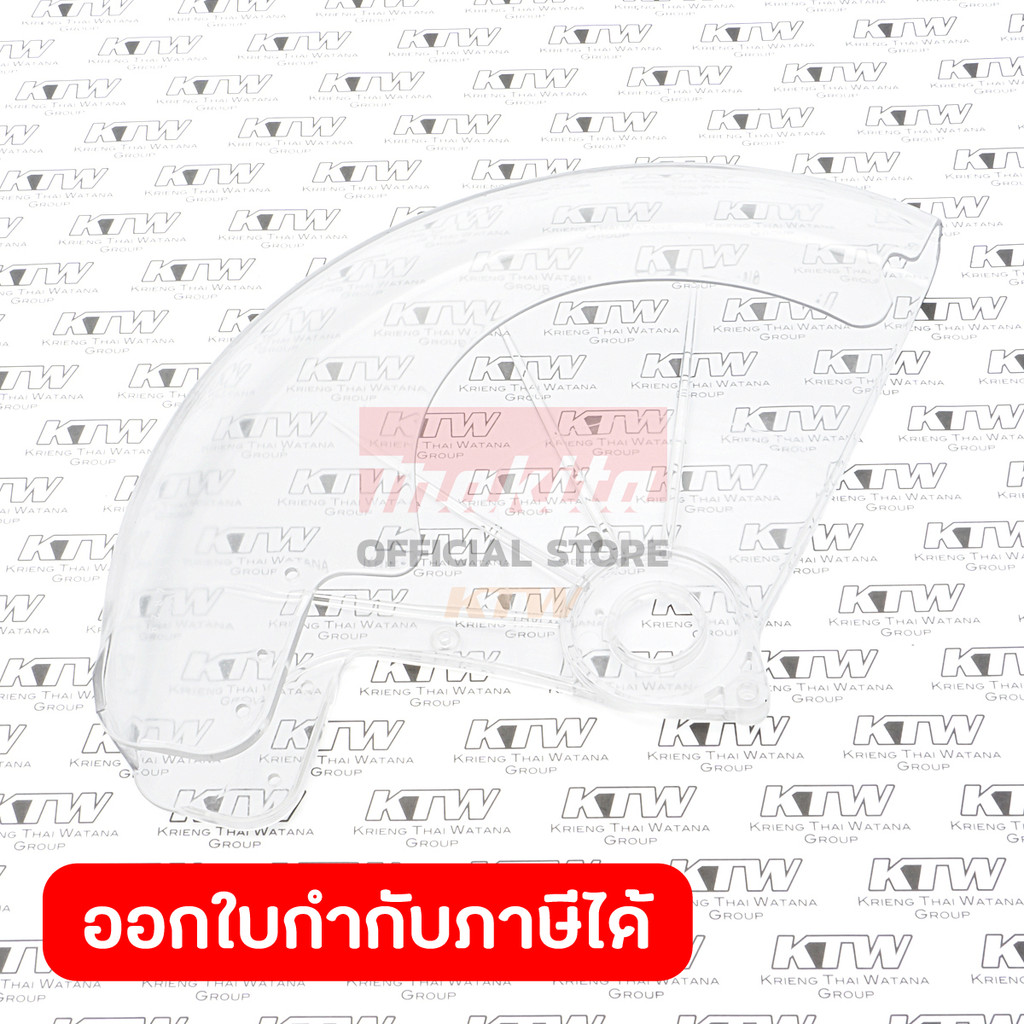 MAKITA มากีต้า MP419482-9 อะไหล่LS-1440#49 SAFETY COVER NO.49 SAFETY COVER FOR LS1440 Code 419482-9