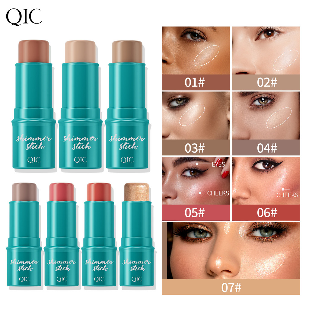 Boutique QIC ปากกาเน้นข้อความใบหน้าสามมิติ Contouring Stick Multicolor Base Brightening Shadow คอนซี