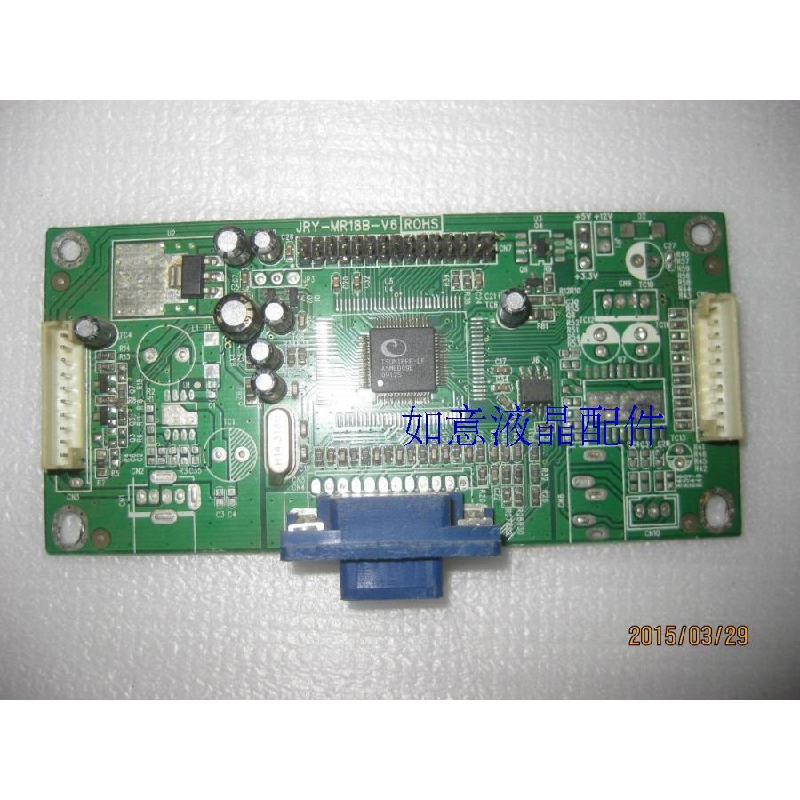 @@ Hyundai JRY-ML-58C-V6// JRY-MR18B-V6.2 Driver Board 1440 * 900