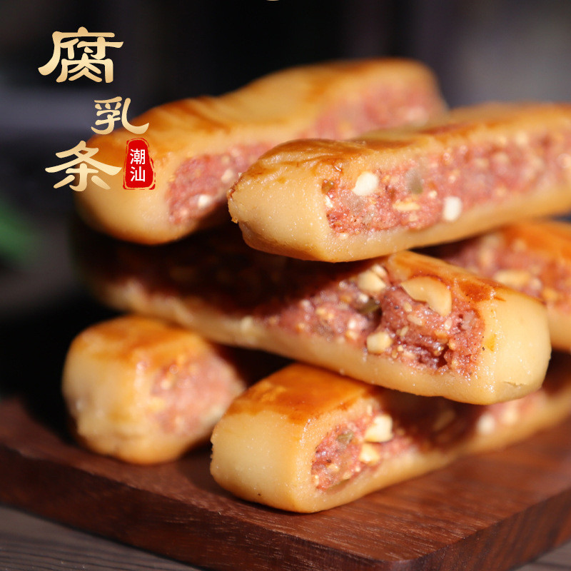 Yellow Beancurd Bar Chaoshan Specialty Beancurd Cake ของว่างแบบดั้งเดิม Gourmet Chaoshan เค็มเนื้อหอ