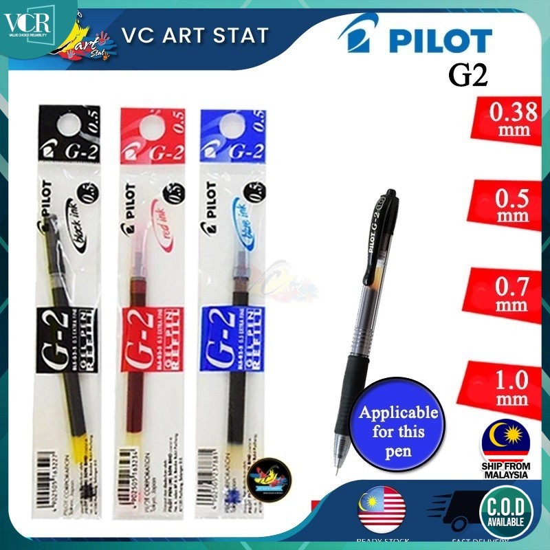 **G2 REFILL** Pilot G2 Roller Ball Pen Refill 0.38/0.5/0.7/1.0mm